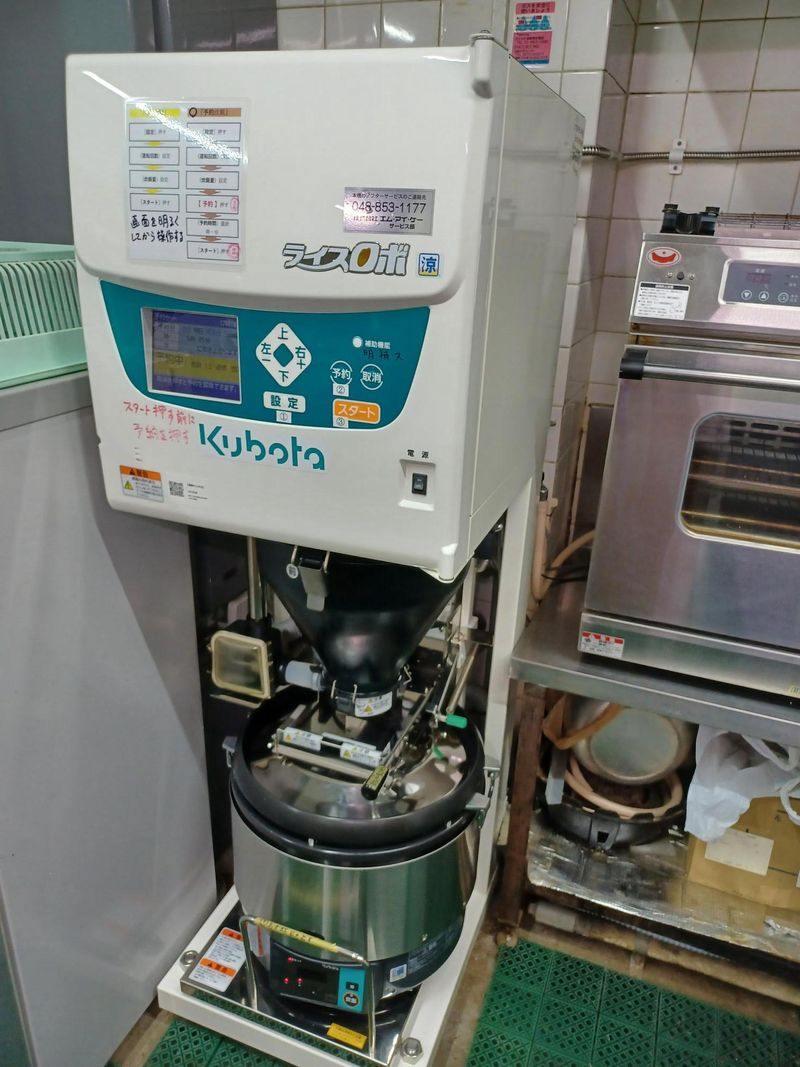 株式会社上野亭　食事処　上野亭のアルバイト・バイト求人情報-04