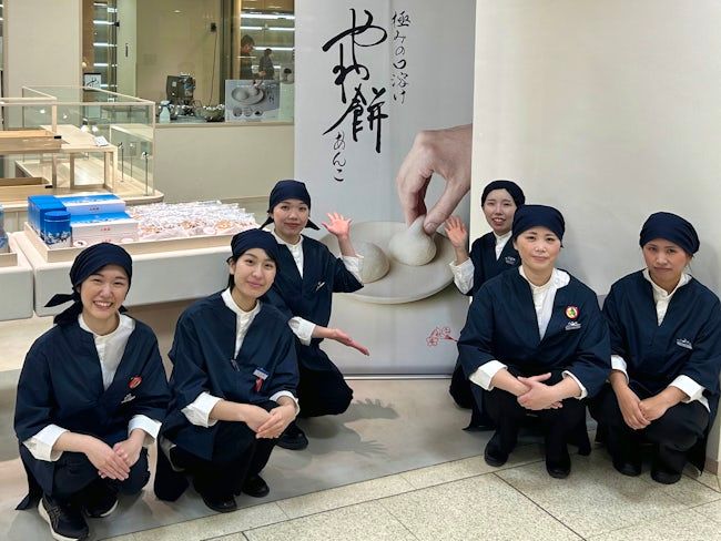 千秋庵製菓株式会社の求人・転職情報