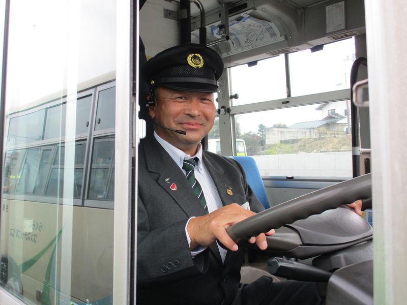 福島交通株式会社の求人・転職情報