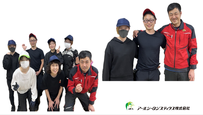 大山崎の当社請負先【アールシーロジスティクス株式会社】のアルバイト・バイト求人情報-03