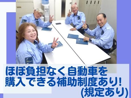 株式会社エレステ警備保障　金山オフィスのアルバイト・バイト求人情報-03