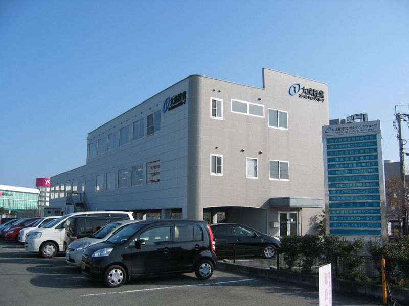 株式会社　大成経営開発の求人・転職情報