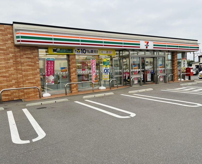 セブンイレブン高来湯江店の派遣求人情報