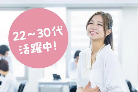 マーベラスビューティージャパン株式会社の求人・転職情報