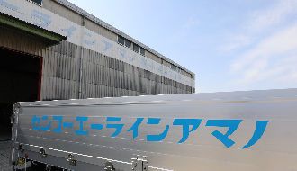 センコーエーラインアマノ株式会社　KYN関西センターのアルバイト・バイト求人情報-04