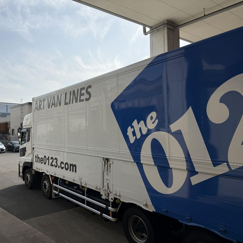 アートバンライン株式会社の求人・転職情報