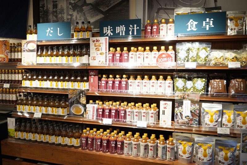 日々麹舎本店のアルバイト・バイト求人情報-05