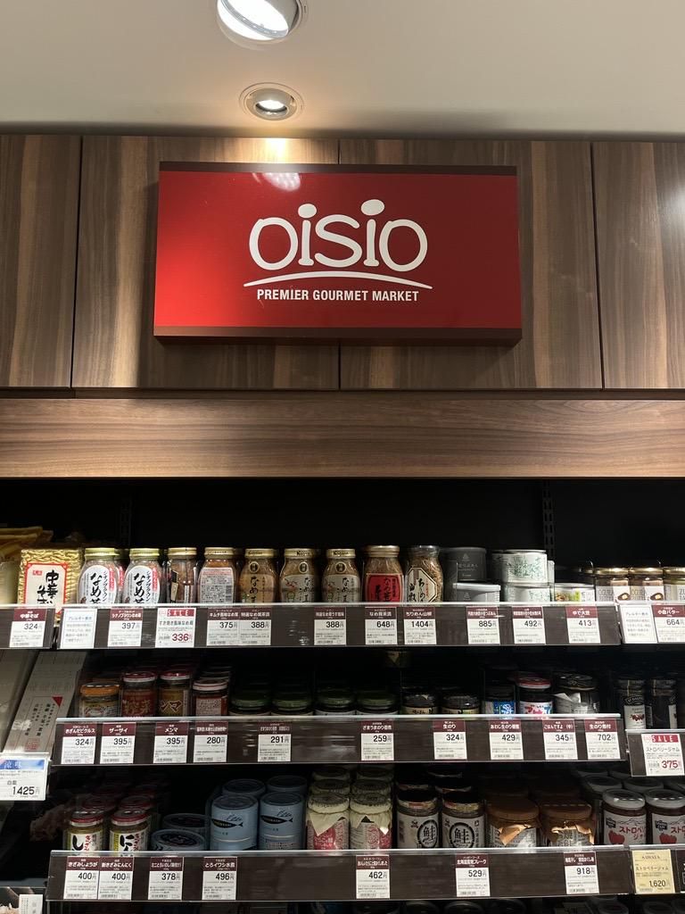 大丸心斎橋店のアルバイト・バイト求人情報-05