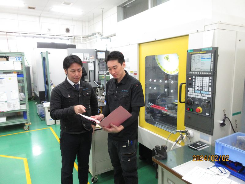 株式会社アキツの求人・転職情報