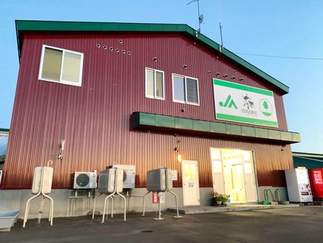 株式会社 ユニバースの求人・転職情報