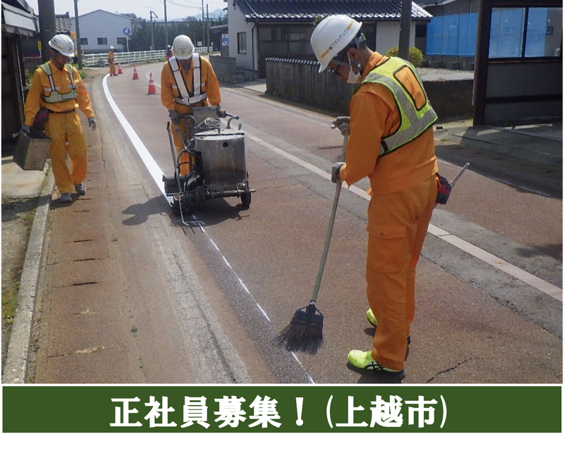 株式会社クオンテックの求人・転職情報