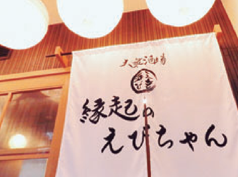 株式会社アリヤスの求人・転職情報