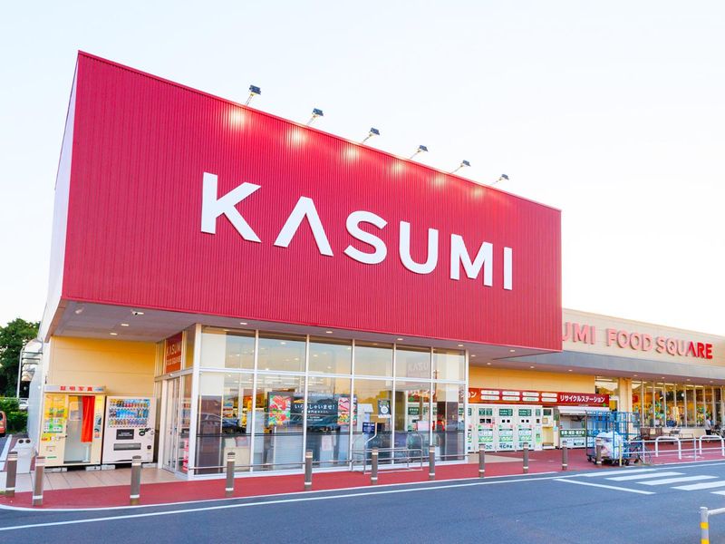 株式会社カスミ