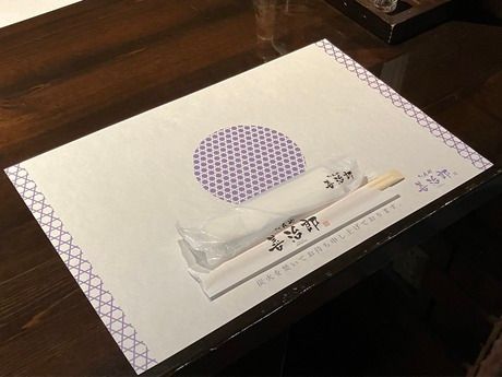 たんや善治郎　泉タピオ店のアルバイト・バイト求人情報-02