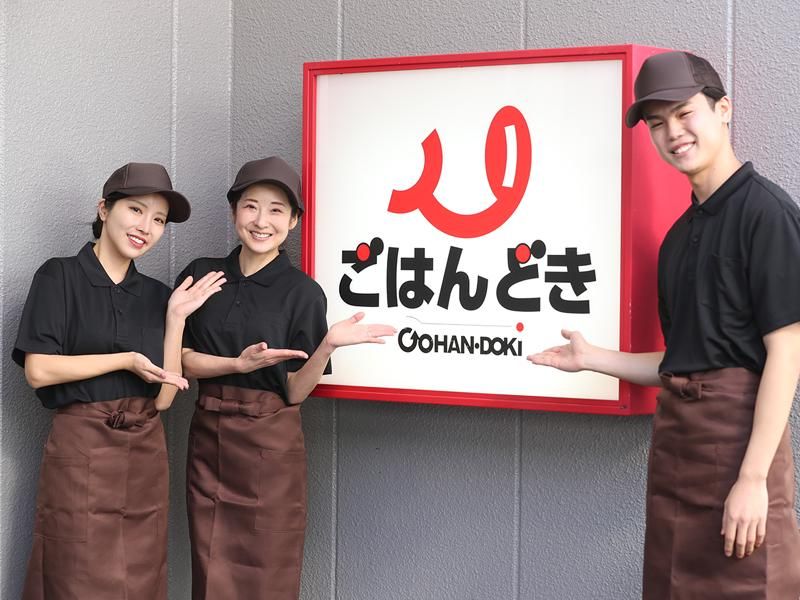 株式会社マルハンダイニングの求人・転職情報