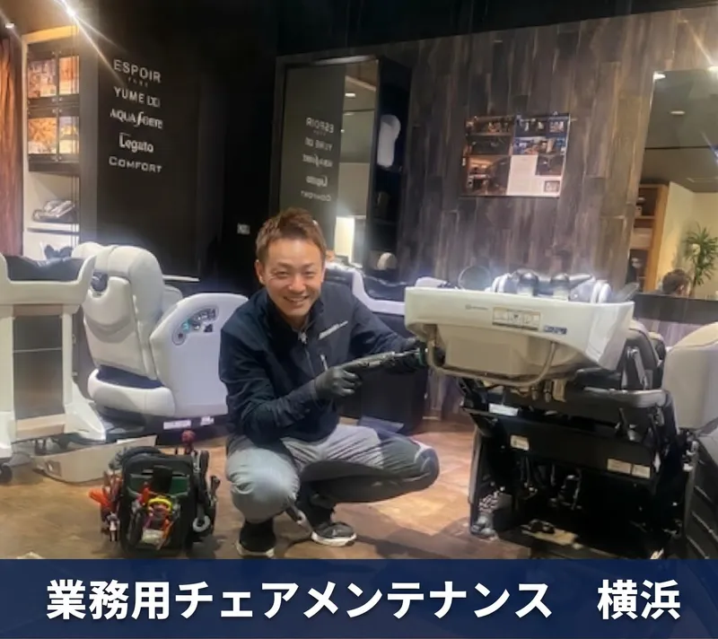 ベルモントコミュニケーションズ株式会社の求人・転職情報