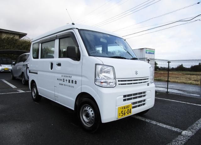 株式会社　五十嵐商会-0002の求人・転職情報