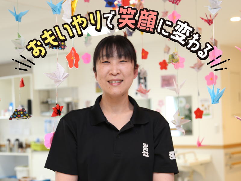 住宅型有料老人ホーム　はなひなの杜　守山のアルバイト・バイト求人情報-04
