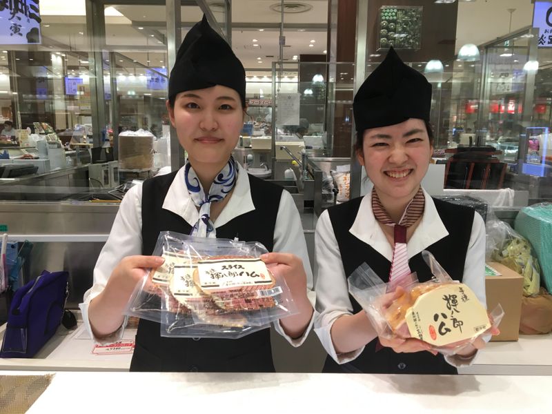 株式会社三田屋　神戸阪急店のアルバイト・バイト求人情報-03