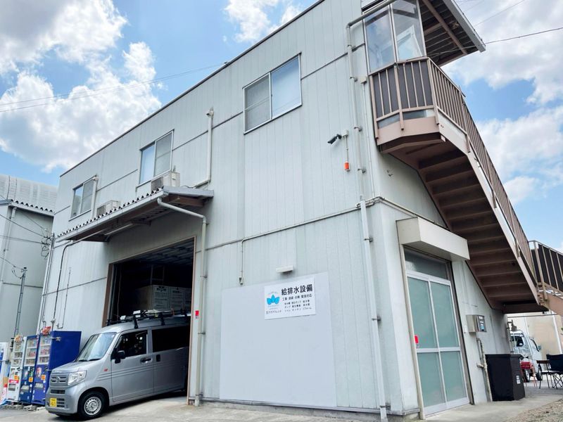株式会社アクアフレンドのアルバイト・バイト求人情報-02