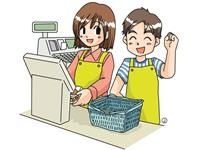 株式会社オガワ企画のアルバイト・バイト求人情報-25
