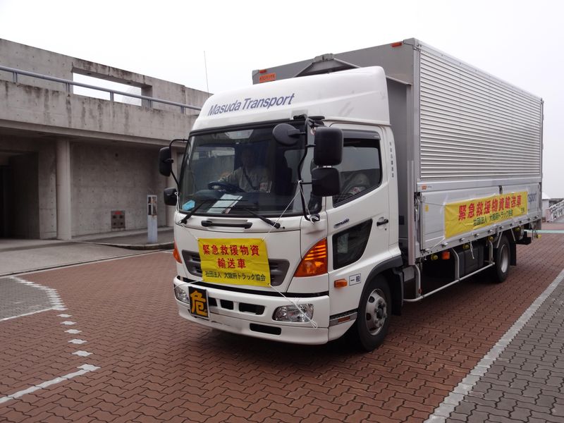 有限会社益田運送店の求人・転職情報