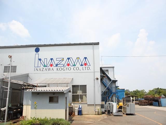 稲沢工業株式会社のアルバイト・バイト求人情報-02