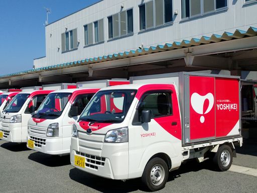 株式会社ヨシケイ山形