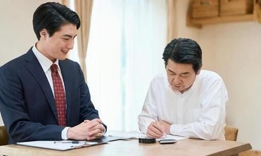 株式会社東海ライフサービスの求人・転職情報