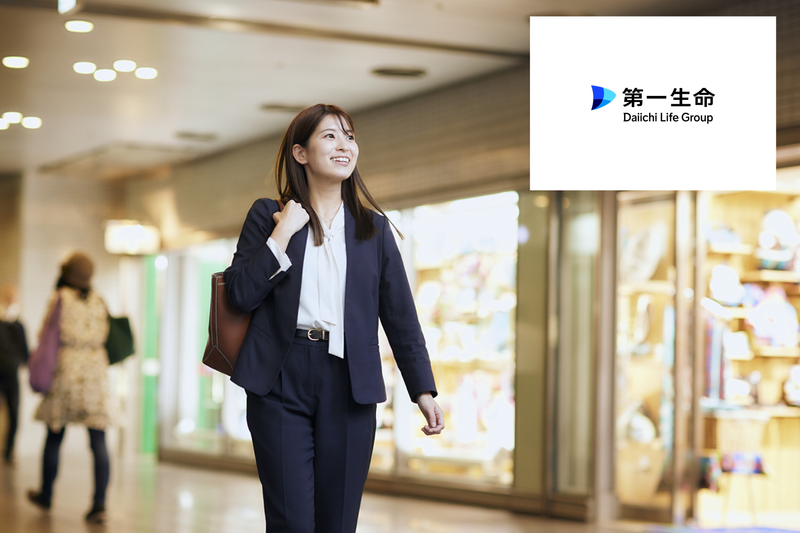 第一生命保険株式会社