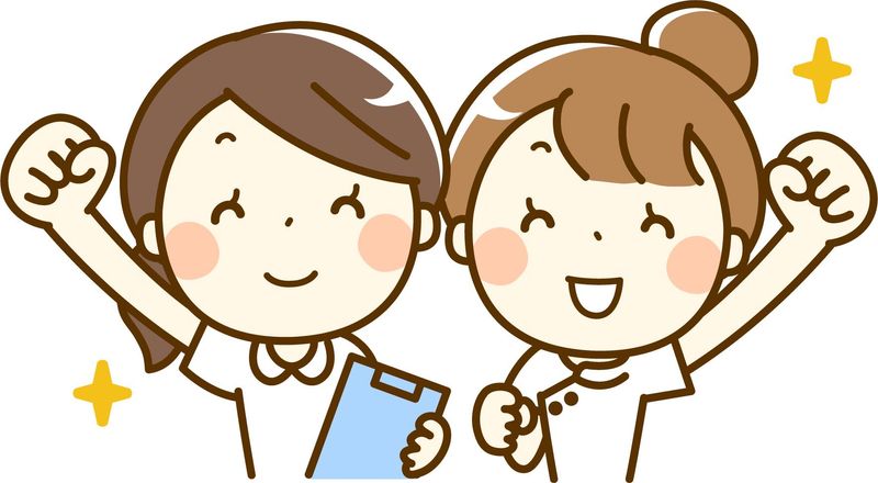 健遊館　きなこの湯のアルバイト・バイト求人情報-01