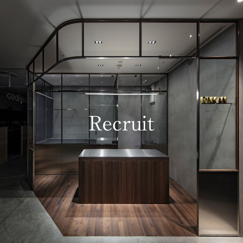 株式会社未来ガ驚喜研究所/RINKAN東京丸の内ビルディング店の派遣求人情報