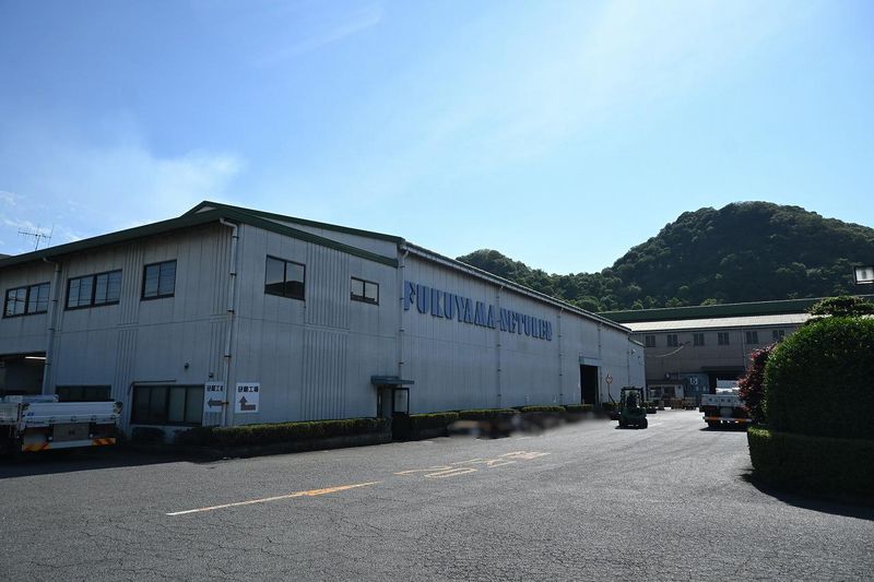 福山熱煉工業株式会社の求人・転職情報