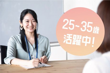 株式会社Lagomlivの求人・転職情報
