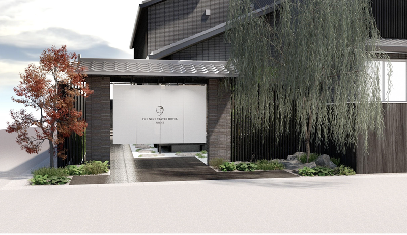 株式会社Ｎｅｘｔ　ＳＴＡＹの求人・転職情報