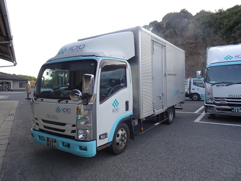 株式会社光葉産業運輸の求人・転職情報