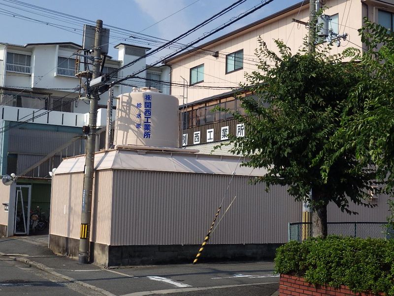 株式会社関西工業所の求人・転職情報