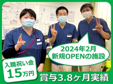 医療法人双葉会の求人・転職情報