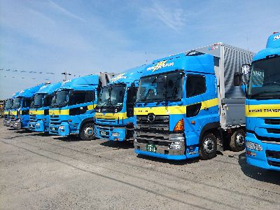 ミヤコ陸運株式会社