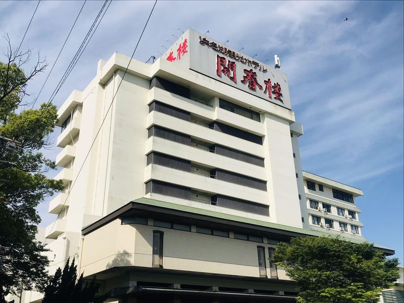 浜名湖弁天島温泉ファミリーホテル　開春楼のアルバイト・バイト求人情報-02