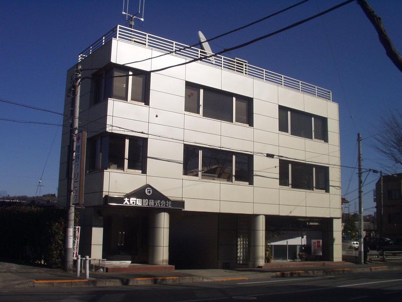 大石建設株式会社の求人・転職情報