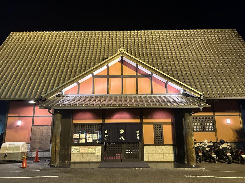 串八　新堀川店のアルバイト・バイト求人情報-05