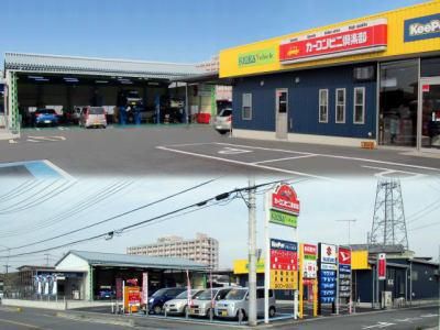 シイナコマース株式会社の求人・転職情報