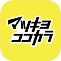 MCCアソシエ　店舗活性課　関西オフィスのアルバイト・バイト求人情報-04