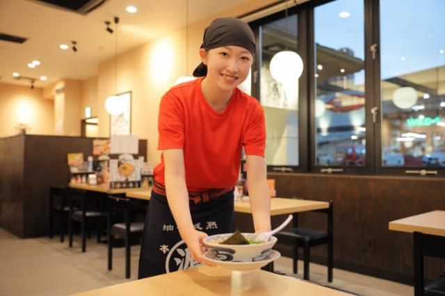 丸源ラーメン　君津店の求人情報