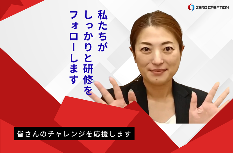 買取専門店大吉　セイムス酒田店のアルバイト・バイト求人情報-03