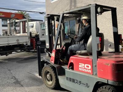 株式会社東鋼スチールの求人・転職情報
