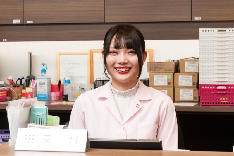 株式会社飛鳥薬局