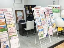 保険のちゅーりっぷ グリーンバレー大沢野店 株式会社D&HLCのアルバイト・バイト求人情報-02