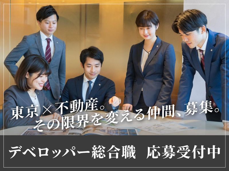 株式会社ゴールドクレスト